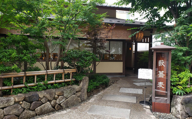連載エッセイ|#ijichimanのぼやき「歴史的建築でいただく食事」 連載エッセイ|#ijichimanのぼやき「歴史的建築でいただく食事」