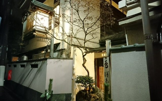 連載エッセイ|#ijichimanのぼやき「歴史的建築でいただく食事」 連載エッセイ|#ijichimanのぼやき「歴史的建築でいただく食事」