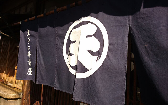 連載エッセイ|#ijichimanのぼやき「歴史的建築でいただく食事」 連載エッセイ|#ijichimanのぼやき「歴史的建築でいただく食事」
