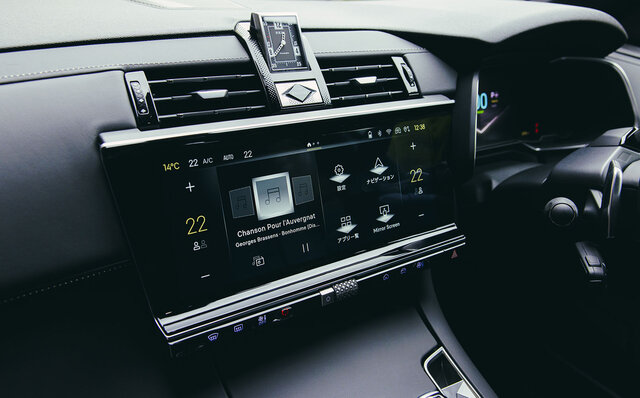 旅するアートとは? ムラカミカイエ、DS7でフレンチリュクスを堪能する|DS 旅するアートとは? ムラカミカイエ、DS7でフレンチリュクスを堪能する|DS