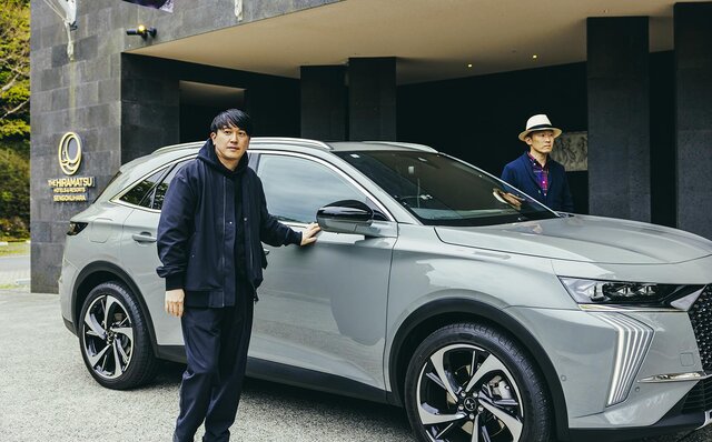 旅するアートとは? ムラカミカイエ、DS7でフレンチリュクスを堪能する|DS 旅するアートとは? ムラカミカイエ、DS7でフレンチリュクスを堪能する|DS
