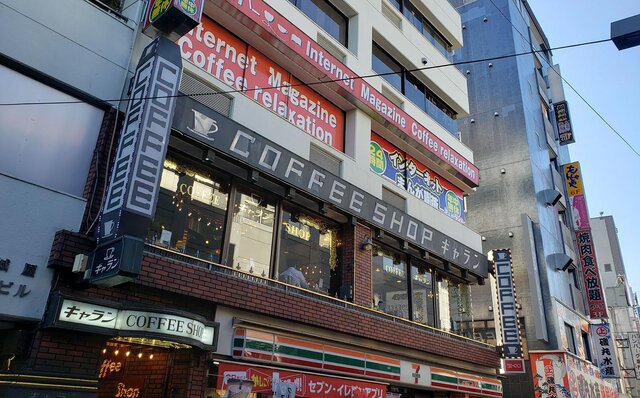 連載エッセイ|#ijichimanのぼやき「喫茶店の朝食」 連載エッセイ|#ijichimanのぼやき「喫茶店の朝食」