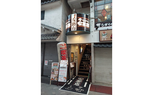 連載エッセイ|#ijichimanのぼやき「喫茶店の朝食」 連載エッセイ|#ijichimanのぼやき「喫茶店の朝食」