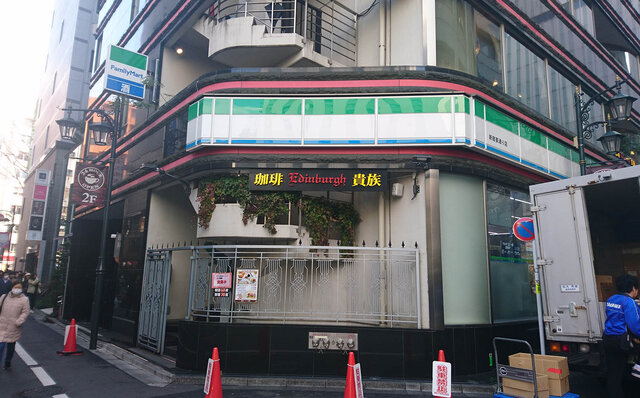連載エッセイ|#ijichimanのぼやき「喫茶店の朝食」 連載エッセイ|#ijichimanのぼやき「喫茶店の朝食」