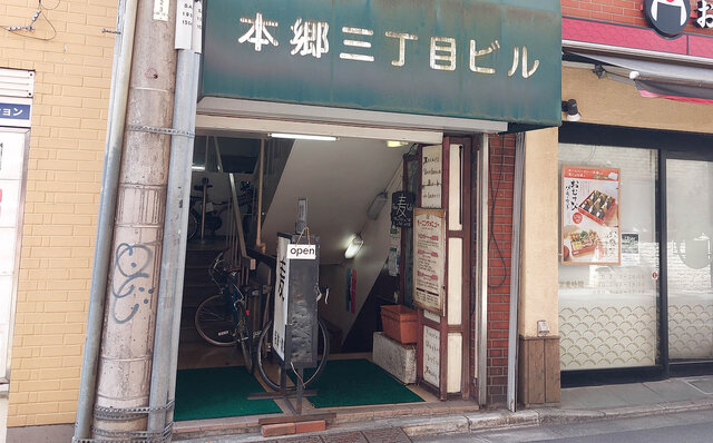 連載エッセイ|#ijichimanのぼやき「喫茶店の朝食」 連載エッセイ|#ijichimanのぼやき「喫茶店の朝食」