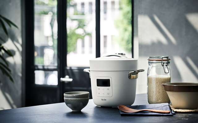 新たな発想をもつ“リデザイン”アイディアを募集する「ReDESIGN Award 2023」｜DESIGN