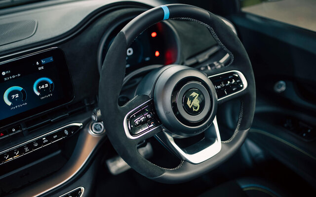 刺激的なエンジンサウンドを楽しめるアバルト初のBEV「アバルト500e」日本上陸|Abarth 刺激的なエンジンサウンドを楽しめるアバルト初のBEV「アバルト500e」日本上陸|Abarth