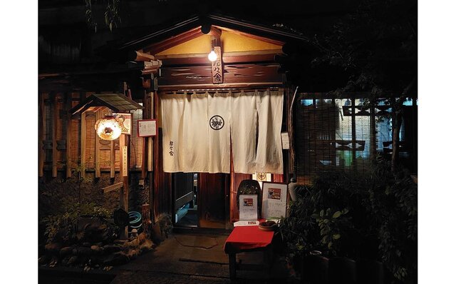 連載エッセイ|#ijichimanのぼやき「味わい深い魅力があふれる、現金払いだけのこだわりを貫く昔ながらの飲み屋」 連載エッセイ|#ijichimanのぼやき「味わい深い魅力があふれる、現金払いだけのこだわりを貫く昔ながらの飲み屋」