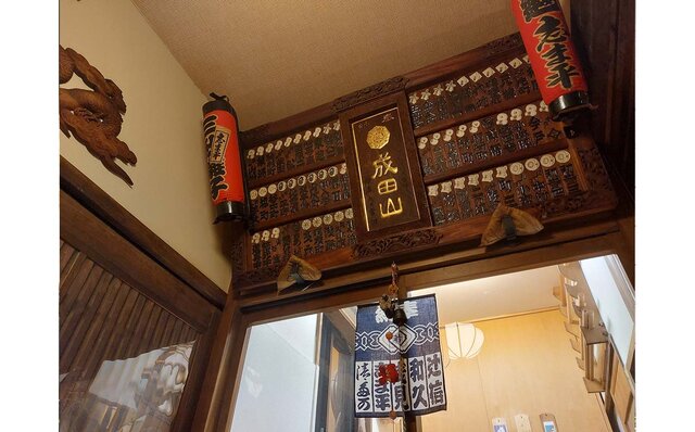 連載エッセイ|#ijichimanのぼやき「味わい深い魅力があふれる、現金払いだけのこだわりを貫く昔ながらの飲み屋」 連載エッセイ|#ijichimanのぼやき「味わい深い魅力があふれる、現金払いだけのこだわりを貫く昔ながらの飲み屋」