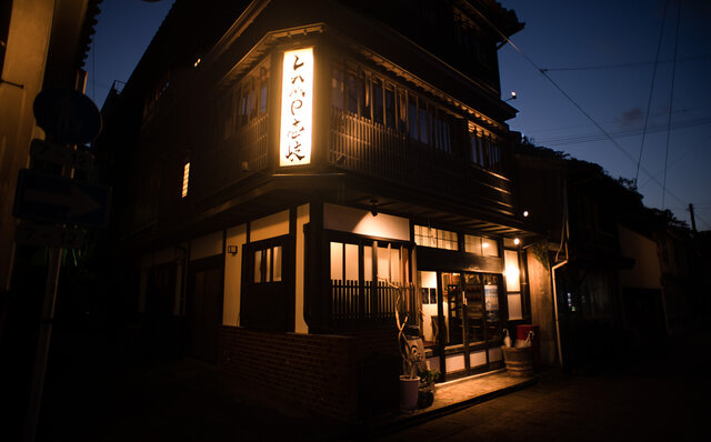 島を変えていく、新しい風と ミシュラン掲載店が多い、食のレベルが高い島。|TRAVEL 島を変えていく、新しい風と ミシュラン掲載店が多い、食のレベルが高い島。|TRAVEL