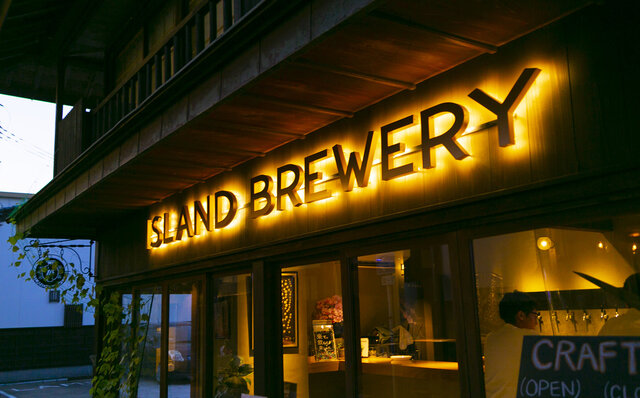 島を変えていく、新しい風と ミシュラン掲載店が多い、食のレベルが高い島。|TRAVEL 島を変えていく、新しい風と ミシュラン掲載店が多い、食のレベルが高い島。|TRAVEL