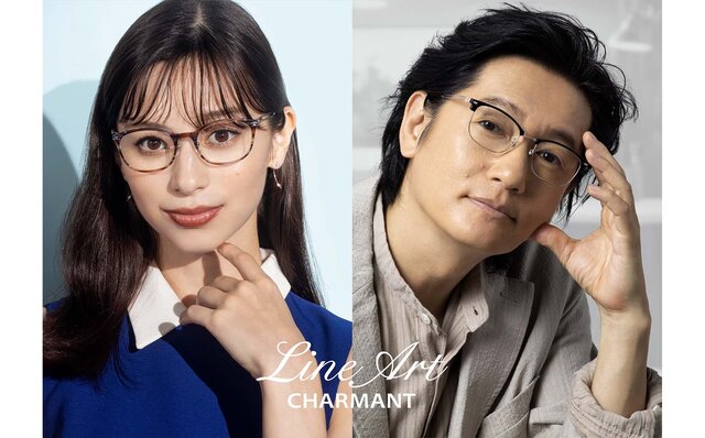鯖江発の「ラインアート シャルマン」井浦 新と中条あやみによる新ビジュアルを展開|Line Art CHARMANT 鯖江発の「ラインアート シャルマン」井浦 新と中条あやみによる新ビジュアルを展開|Line Art CHARMANT