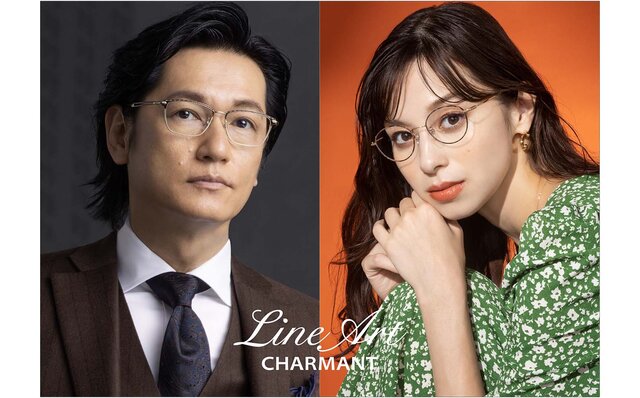 鯖江発の「ラインアート シャルマン」井浦 新と中条あやみによる新ビジュアルを展開|Line Art CHARMANT 鯖江発の「ラインアート シャルマン」井浦 新と中条あやみによる新ビジュアルを展開|Line Art CHARMANT