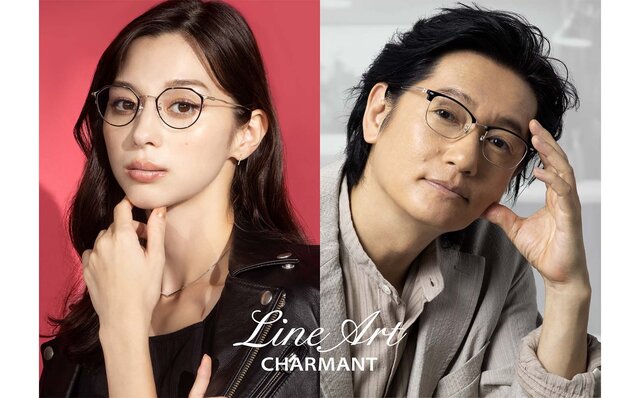 鯖江発の「ラインアート シャルマン」井浦 新と中条あやみによる新ビジュアルを展開|Line Art CHARMANT 鯖江発の「ラインアート シャルマン」井浦 新と中条あやみによる新ビジュアルを展開|Line Art CHARMANT