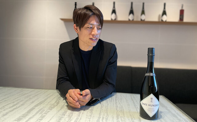 甘やかで、なおかつスモーキー。進化した日本酒「響花」で2024年をHAPPYにお迎え!|SAKE HUNDRED 甘やかで、なおかつスモーキー。進化した日本酒「響花」で2024年をHAPPYにお迎え!|SAKE HUNDRED
