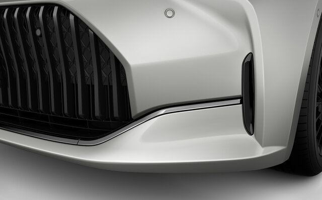 コンセプトは「ニューフォーマルセダン」──クラウン セダンがデビュー｜TOYOTA