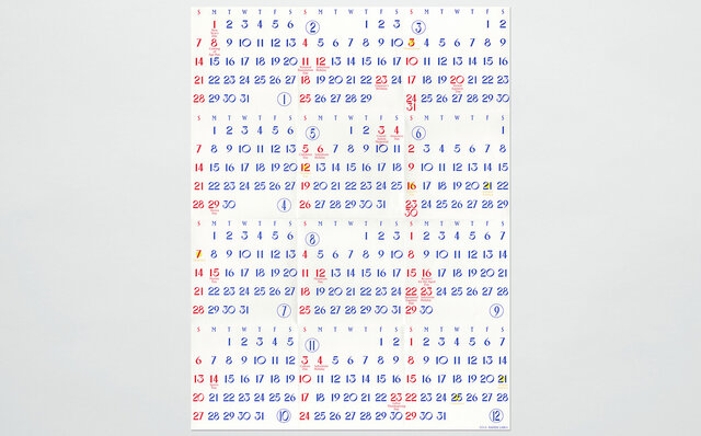 日々を積み重ねていくお供に。視認性と遊び心を兼備した定番カレンダー｜PAPIER LABO.