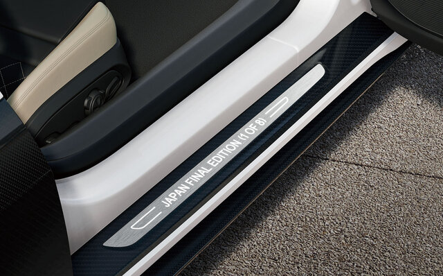 日本の美を取り入れたアウディR8の最終モデルが8台限定で発売｜Audi