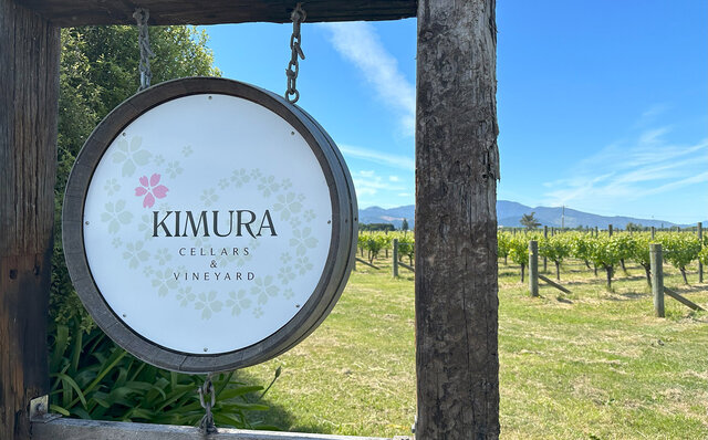 ニュージーランドの銘醸地マールボロに日本人生産者を訪ねる｜TRAVEL