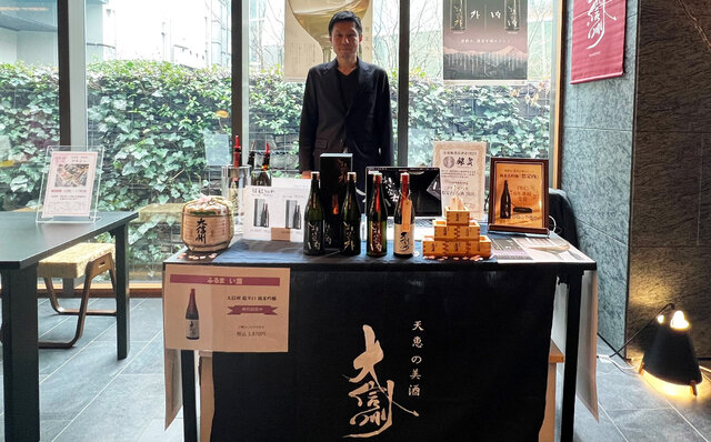 花人・赤井勝氏プロデュース。屋内花火イベント「瑞華院 了聞」主催 さくら祭り|EVENT 花人・赤井勝氏プロデュース。屋内花火イベント「瑞華院 了聞」主催 さくら祭り|EVENT