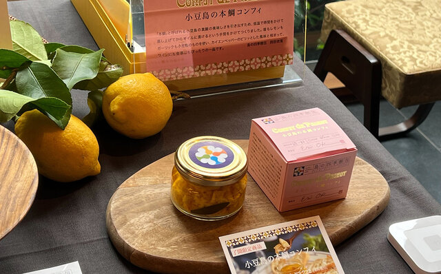 花人・赤井勝氏プロデュース。屋内花火イベント「瑞華院 了聞」主催 さくら祭り|EVENT 花人・赤井勝氏プロデュース。屋内花火イベント「瑞華院 了聞」主催 さくら祭り|EVENT