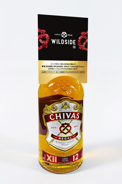 シーバルリーガルとWILDSIDE YOHJI YAMAMOTOがコラボレーション｜CHIVAS REGAL