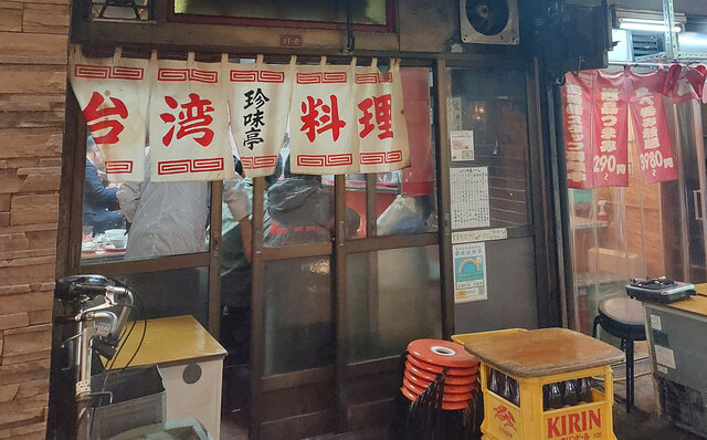 連載エッセイ|#ijichimanのぼやき「-美味しいのは大前提、大事なのは“間”と“距離感”- ひとりで行きたくなるお店」 連載エッセイ|#ijichimanのぼやき「-美味しいのは大前提、大事なのは“間”と“距離感”- ひとりで行きたくなるお店」