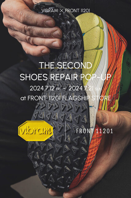 ソールメーカーのヴィブラムがPOP UPイベント第二弾を開催｜Vibram