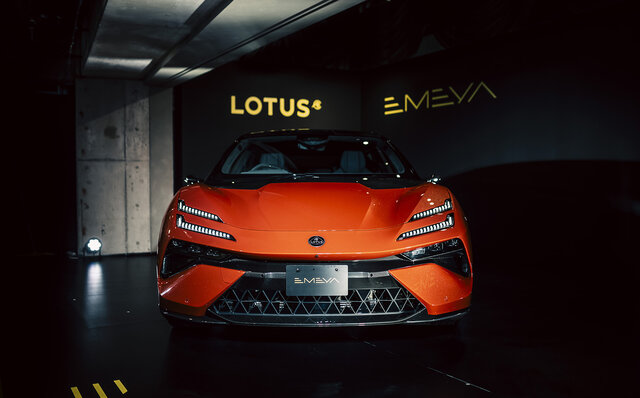 ロータス初のエレクトリック・ハイパーGT「エメヤ」日本上陸|LOTUS ロータス初のエレクトリック・ハイパーGT「エメヤ」日本上陸|LOTUS