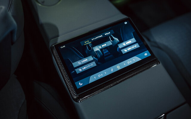 ロータス初のエレクトリック・ハイパーGT「エメヤ」日本上陸|LOTUS ロータス初のエレクトリック・ハイパーGT「エメヤ」日本上陸|LOTUS