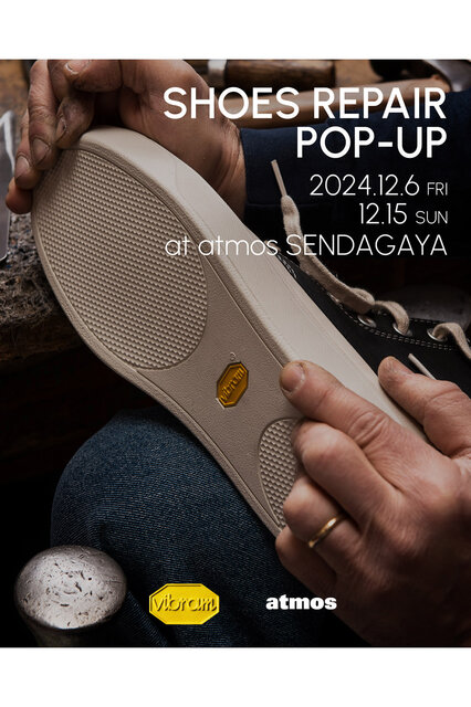 VIBRAM｜ヴィブラム