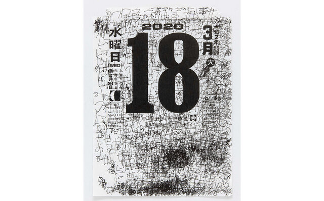 ART|Art to Liveによる「Exploring II -日常に息づく芸術のかけら-」 ART|Art to Liveによる「Exploring II -日常に息づく芸術のかけら-」