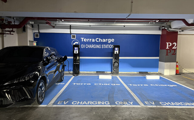 Terra Charge|テラチャージ Terra Charge|テラチャージ