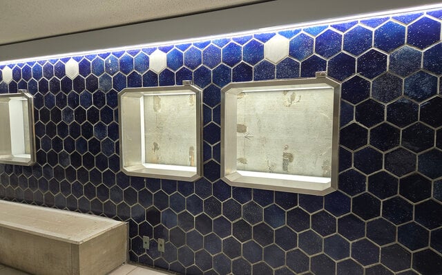 銀座ソニーパーク 銀座ソニーパーク