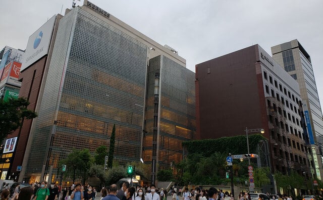 銀座ソニーパーク 銀座ソニーパーク