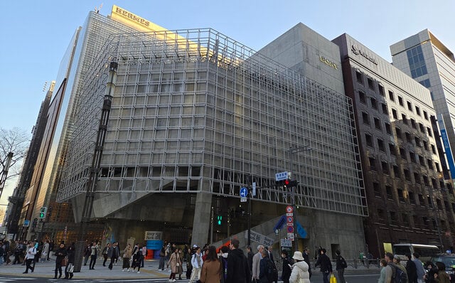 銀座ソニーパーク 銀座ソニーパーク