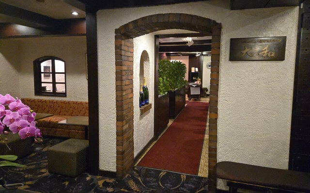 三笠会館 大和 三笠会館 大和