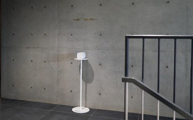 THE GRANDUO CHITOFUNA