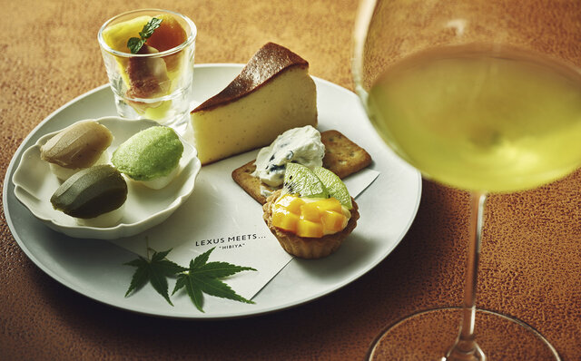 富士の雄大な自然にインスパイアされたモリゾウ発案の「MORIZO TEA」発売 富士の雄大な自然にインスパイアされたモリゾウ発案の「MORIZO TEA」発売