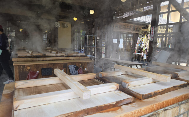 ANAインターコンチネンタル別府リゾート&スパ ANAインターコンチネンタル別府リゾート&スパ