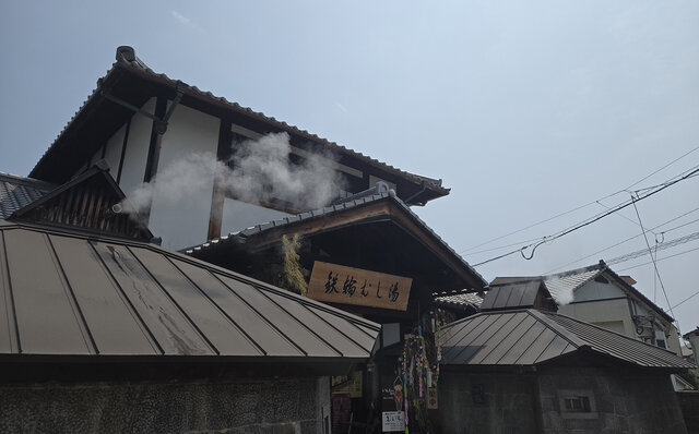 ANAインターコンチネンタル別府リゾート&スパ ANAインターコンチネンタル別府リゾート&スパ