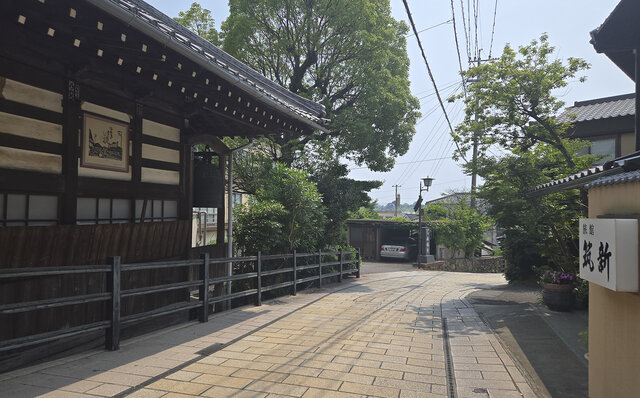 ANAインターコンチネンタル別府リゾート&スパ ANAインターコンチネンタル別府リゾート&スパ