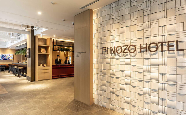 ノゾホテルから見る、富良野の強さと豊かさ ノゾホテルから見る、富良野の強さと豊かさ