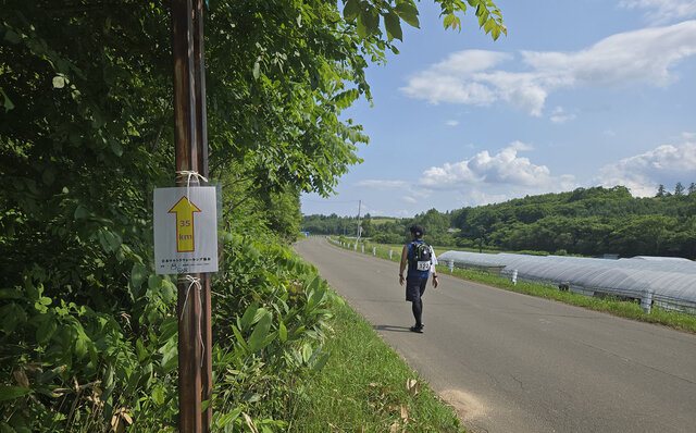 ノゾホテルから見る、富良野の強さと豊かさ ノゾホテルから見る、富良野の強さと豊かさ