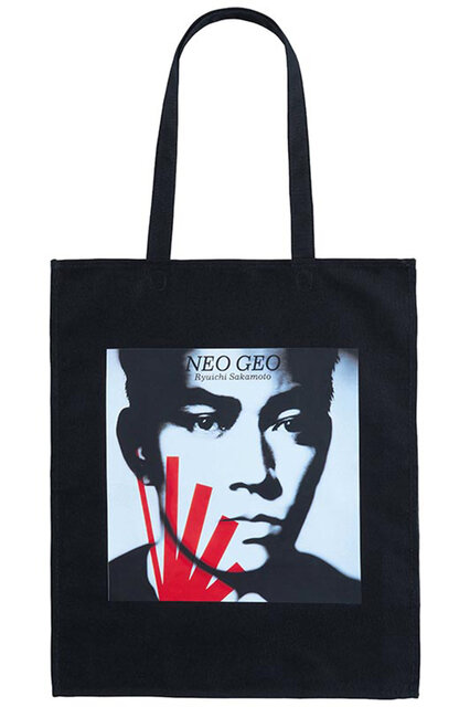 MLE RYUICHI SAKAMOTO