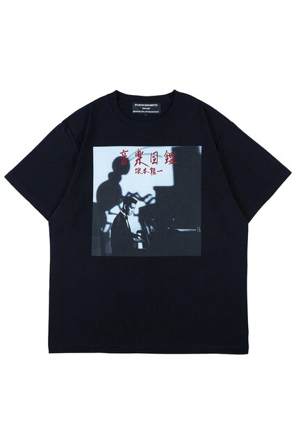 MLE RYUICHI SAKAMOTO