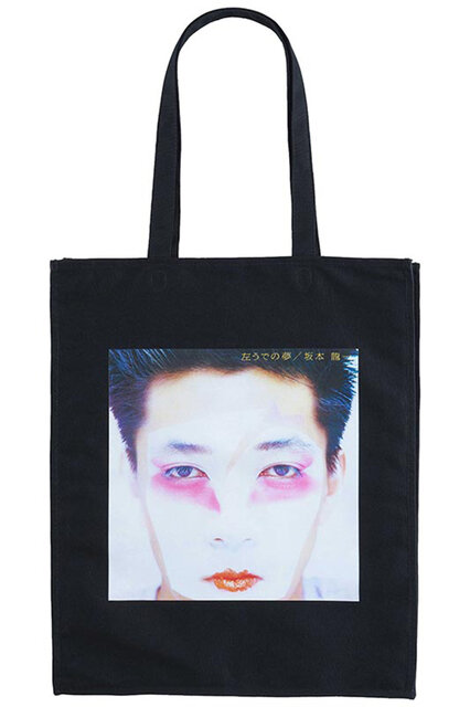 MLE RYUICHI SAKAMOTO