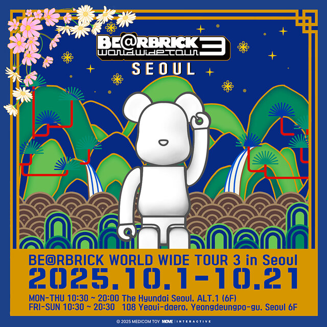 BE@RBRICK WORLD WIDE TOUR 3 in Seoul BE@RBRICK WORLD WIDE TOUR 3 in Seoul