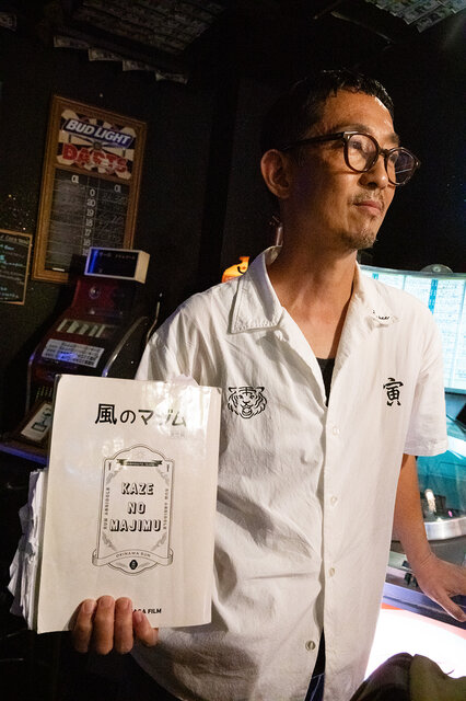 「伊藤沙莉主演映画「風のマジム」監督・芳賀薫×プロデューサー・佐藤幹也 ２０年ぶりに交差した二人の人生と作品の化学反応とは」