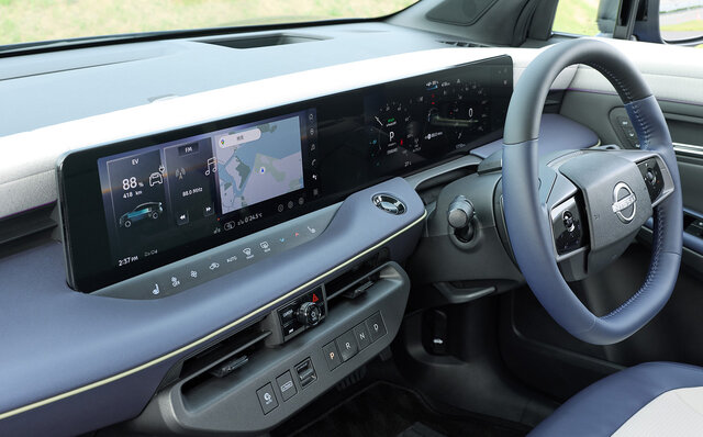 Nissan Leaf|日産 リーフ Nissan Leaf|日産 リーフ